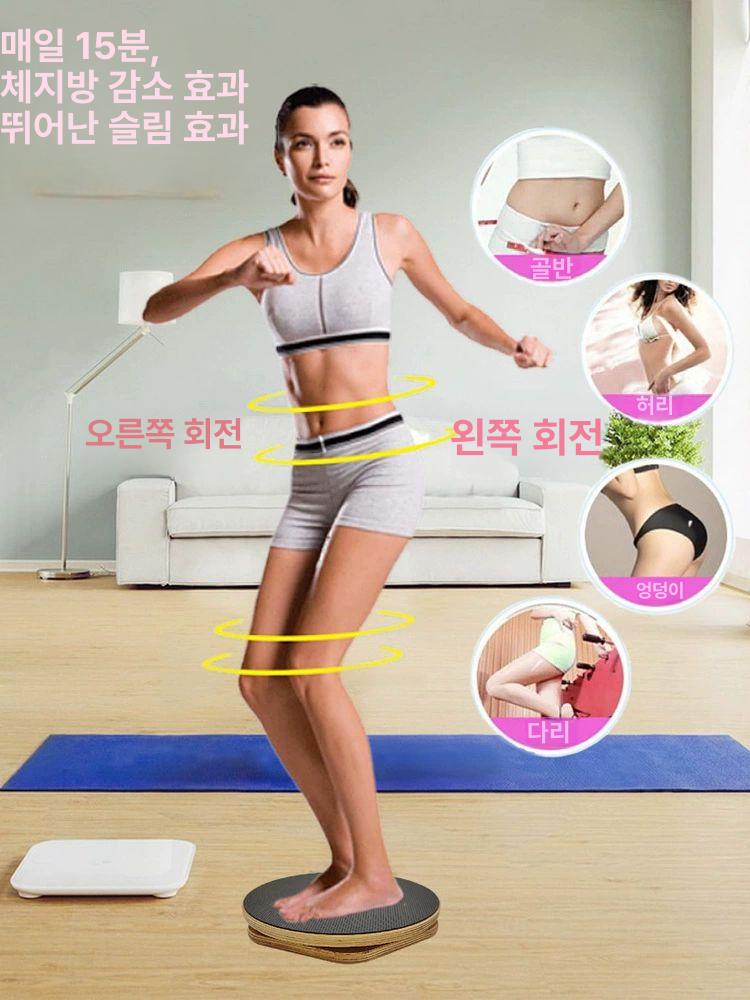 필라테스 플레이트 피트니스 리포머 로테이더 로테이션 원형 가정용 단일 원형 트레이 직경30cm - 상세 이미지 4