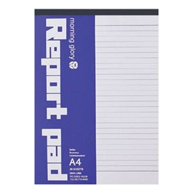 모닝글로리 1200 A4 레포트패드 라인 - 상품 이미지