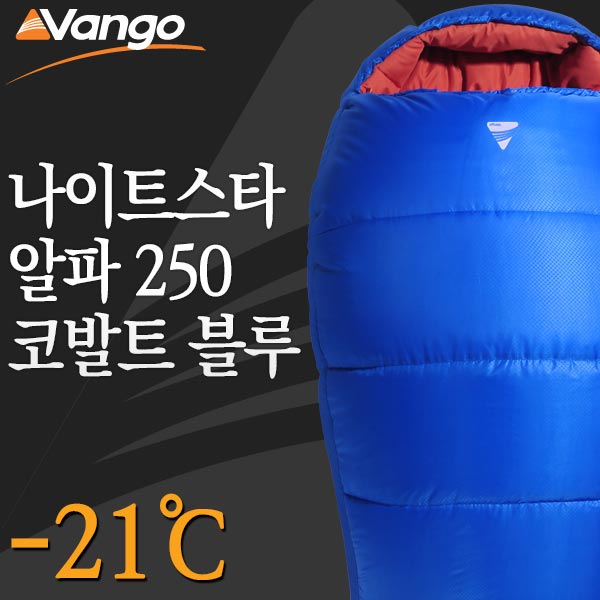 반고 나이트스타 알파 250 캠핑 경량 침낭 코발트 블루 - 상세 이미지 2