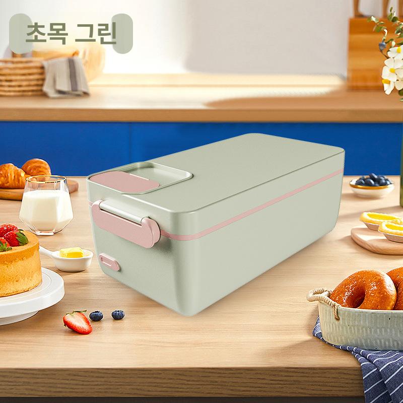 충전식 대용량 내열 보온 학생용 가정용 직장인용 탠저린옐로우 전기 도시락 영어 이미지 7