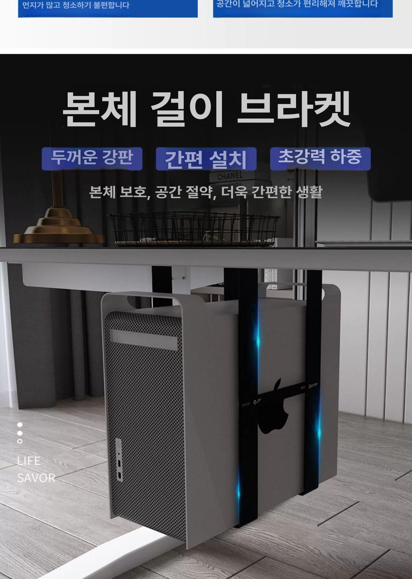 본체 선반 거치대 바퀴 수납 정리 수납장 보관함 철제선반 클래식블랙 2.0mm 가정용 이미지 7