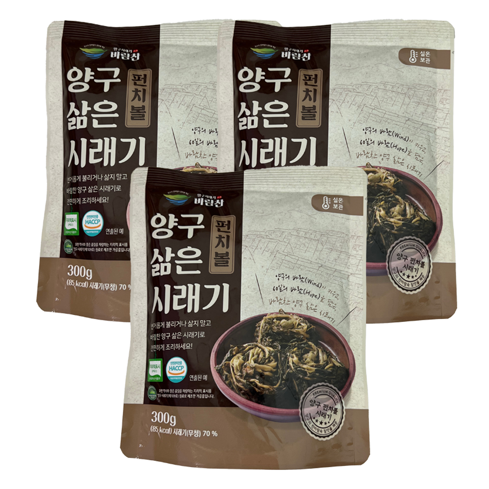 바람찬 양구 펀치볼 삶은 시래기 국산 무청 300g, 3개 - 상세 이미지 2