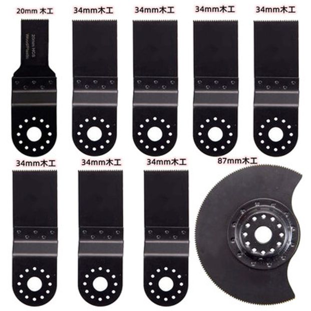 멀티커터 날 진동 무선 가벽컷팅기 교체날 멀티툴 전동 34mm 목공용 미세 이빨 톱날 5개 - 상세 이미지 4