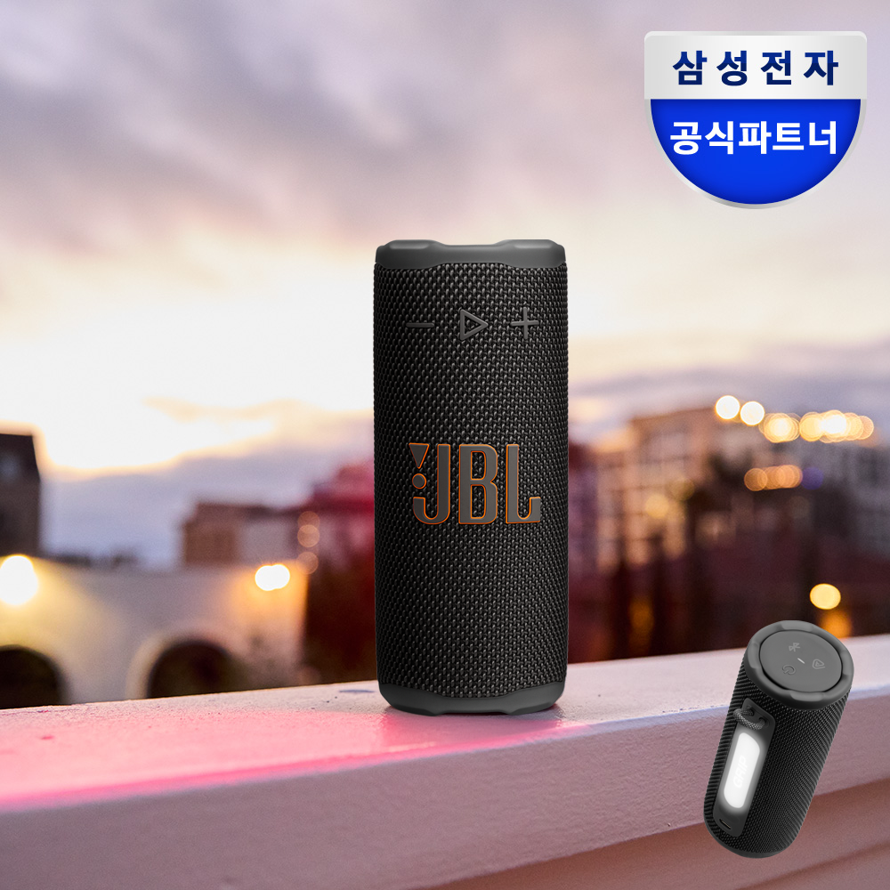 삼성전자 JBL GRIP 감성 LED 휴대용 무선 블루투스 스피커 블랙 제품 이미지