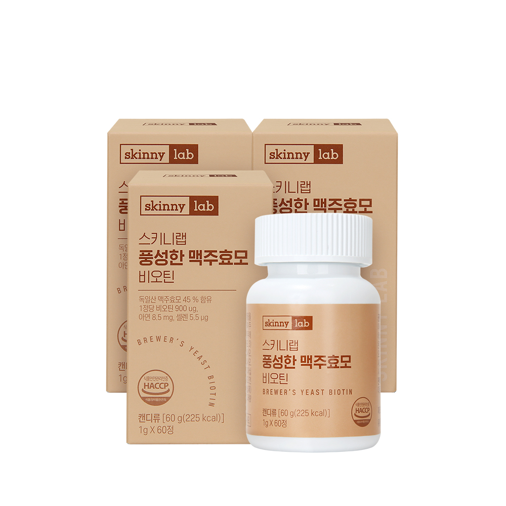 스키니랩 프리미엄 독일산 맥주효모 비오틴 60정, 3개 - 상품 이미지