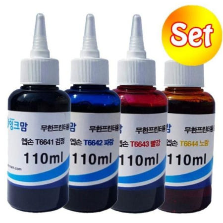 골라몰 정품드럼 엡손 호환잉크 4색 세트(110ml) L555