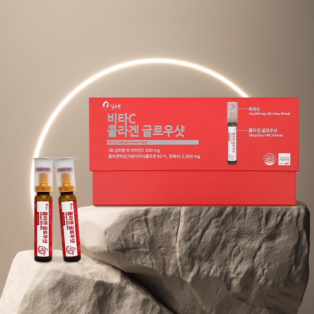 김소형 비타C 콜라겐 글로우샷 14개, 2주분 - 상세 이미지 3
