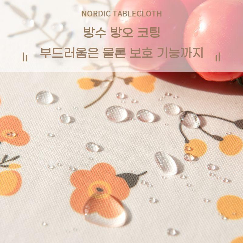 예쁜 테이블매트 식탁매트 방수 깔개 식탁보 유리대용 패드 덮개 - 상세 이미지 2