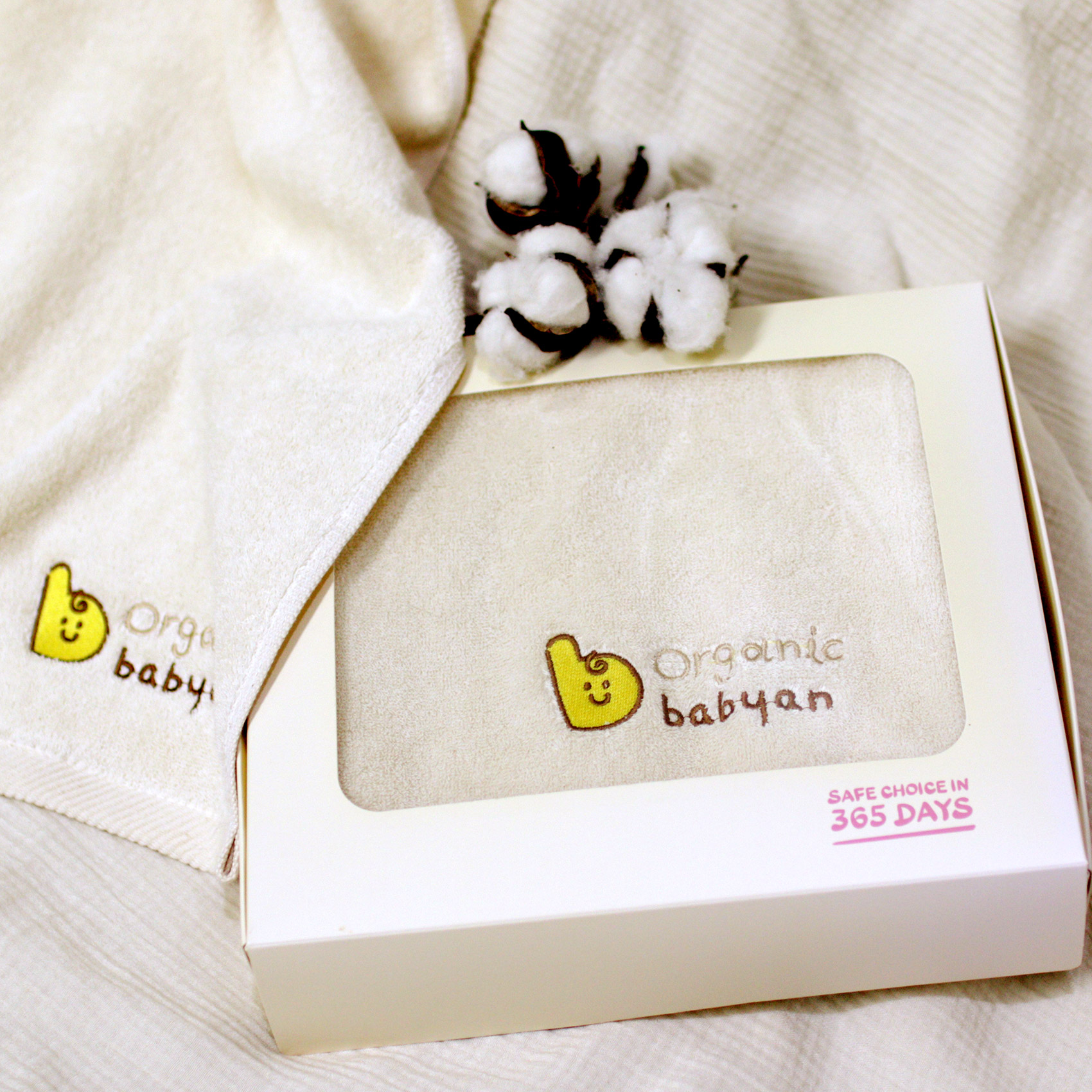 베이비앙 오가닉 면 100% 목욕타올(스마일/희망이 택 1)(340g)(유기농 목화 그대로)(출산선물 추천)