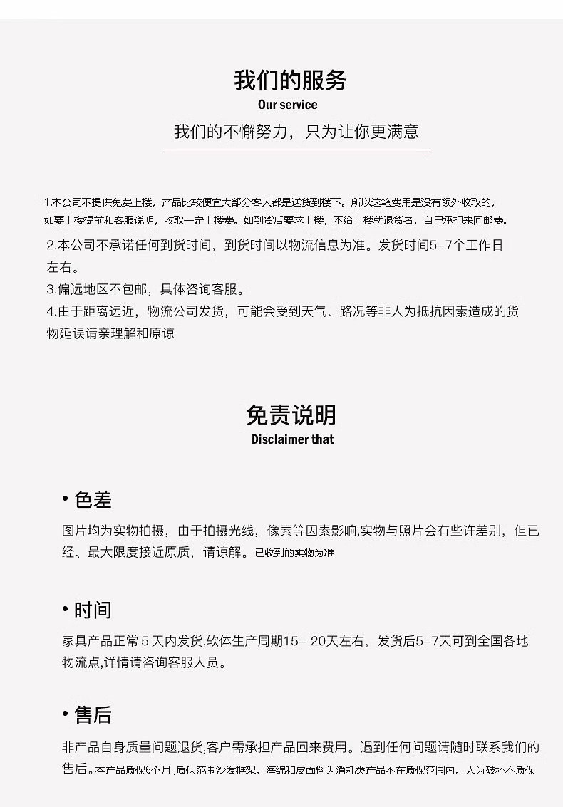 레트로 1인 소파 카페 펍 라운지 빈티지 인테리어 가죽 암체어 아메리칸 고풍 - 상세 이미지 4