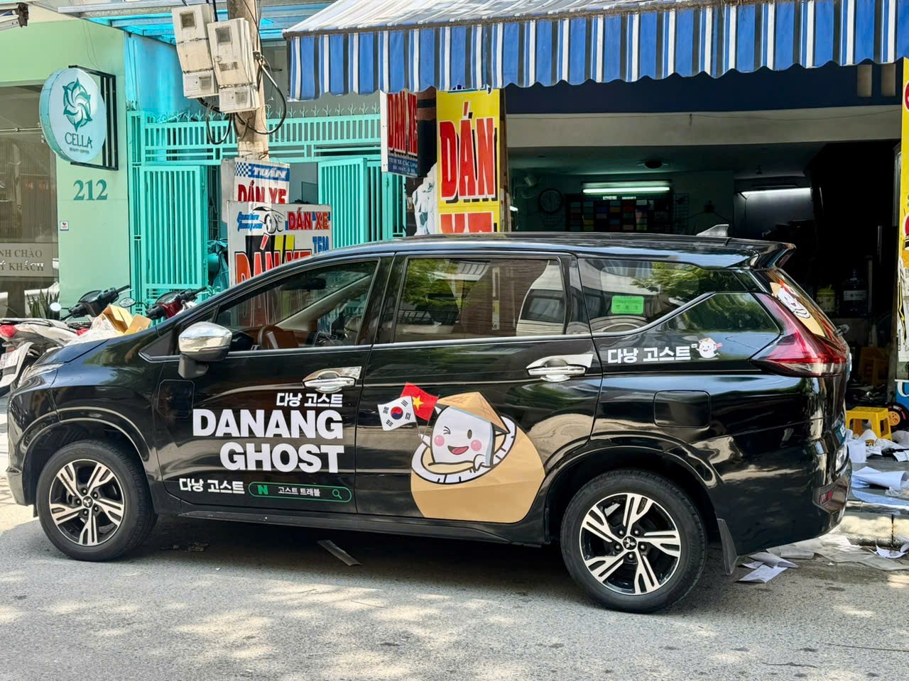 다낭 렌트카 (프라이빗 단독차량 기사포함 추가금없음 자유일정)