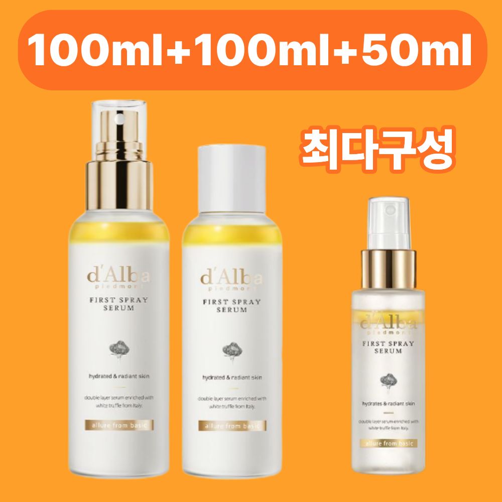 달바 미스트 세럼 홈쇼핑 화이트 트러플 퍼스트 스프레이 100ml+100ml - 메인 이미지