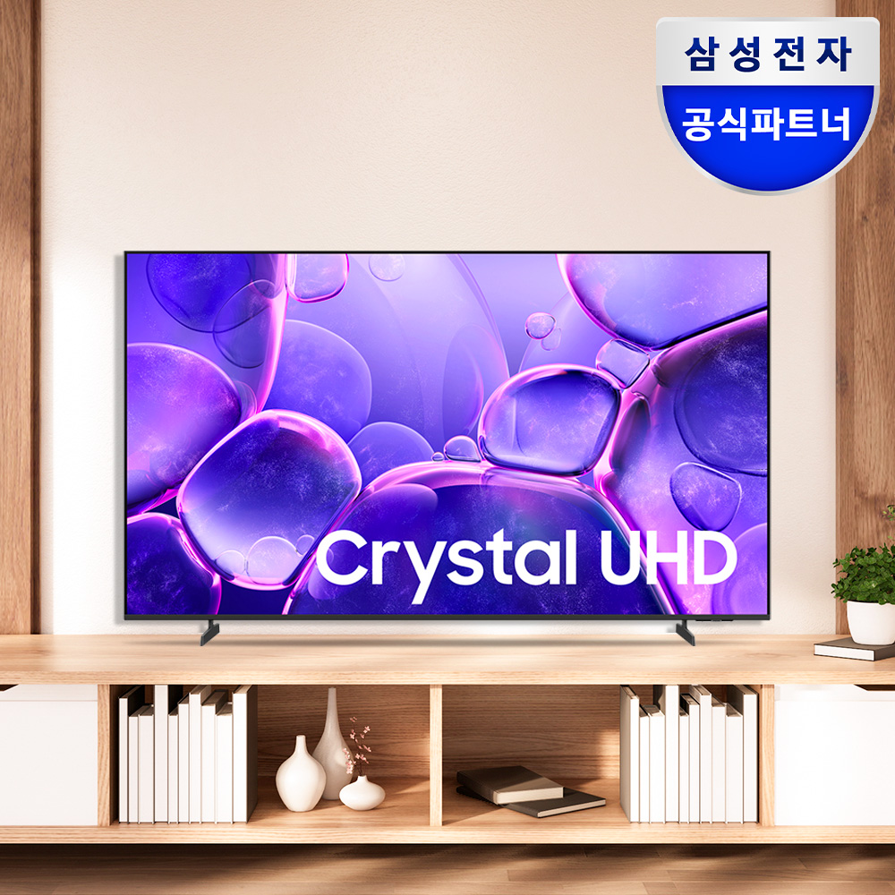 삼성 25년형 최신상 4K UHD 163cm(65인치) 스탠드 벽걸이 티비 제품 이미지