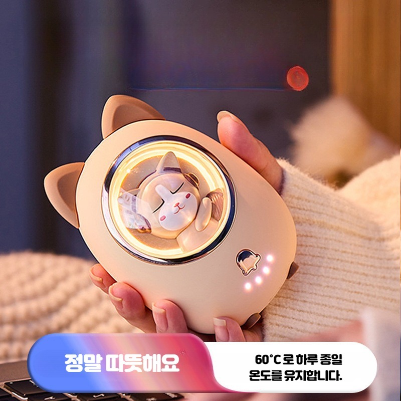 모브릭 스타 펫 손난로 보조 배터리 6500mAh 핸드워머 휴대용 눈사람 스마트 온도 감지 - 메인 이미지