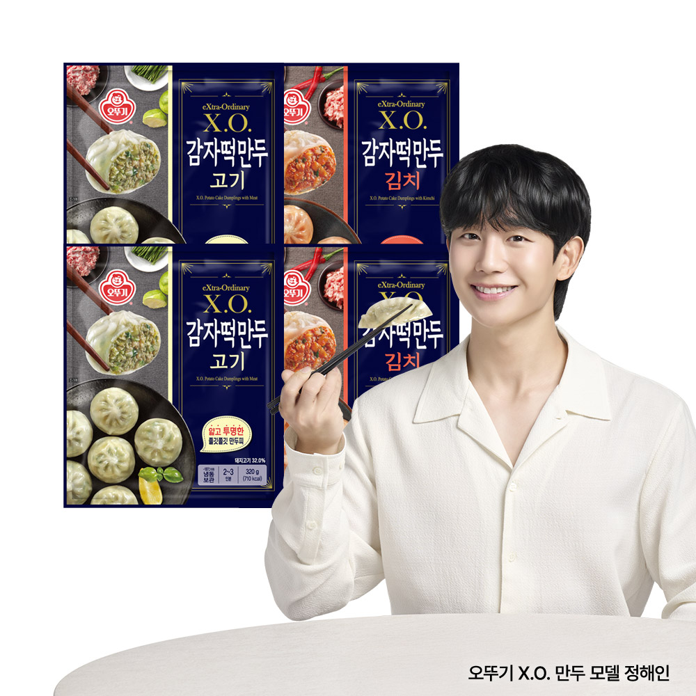오뚜기 X.O. 감자떡만두 고기 320g 4개 + XO 감자떡만두 김치 320g 4개 - 상품 이미지