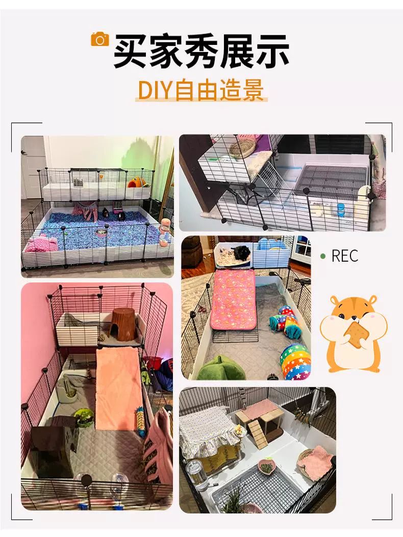 기니피그 대형 우리 실내 사육장 집 DIY 전용 펫 하우스 중형 1단 비조밀형 맨케이지스타일 - 상세 이미지 4