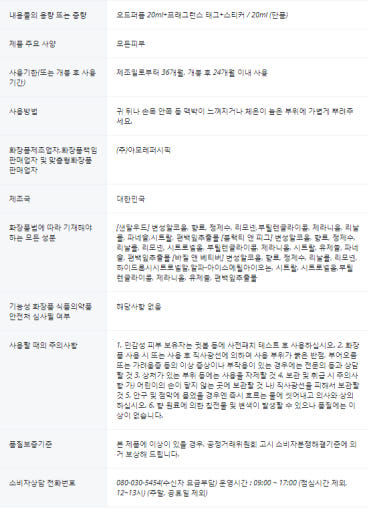 thumbnail-5