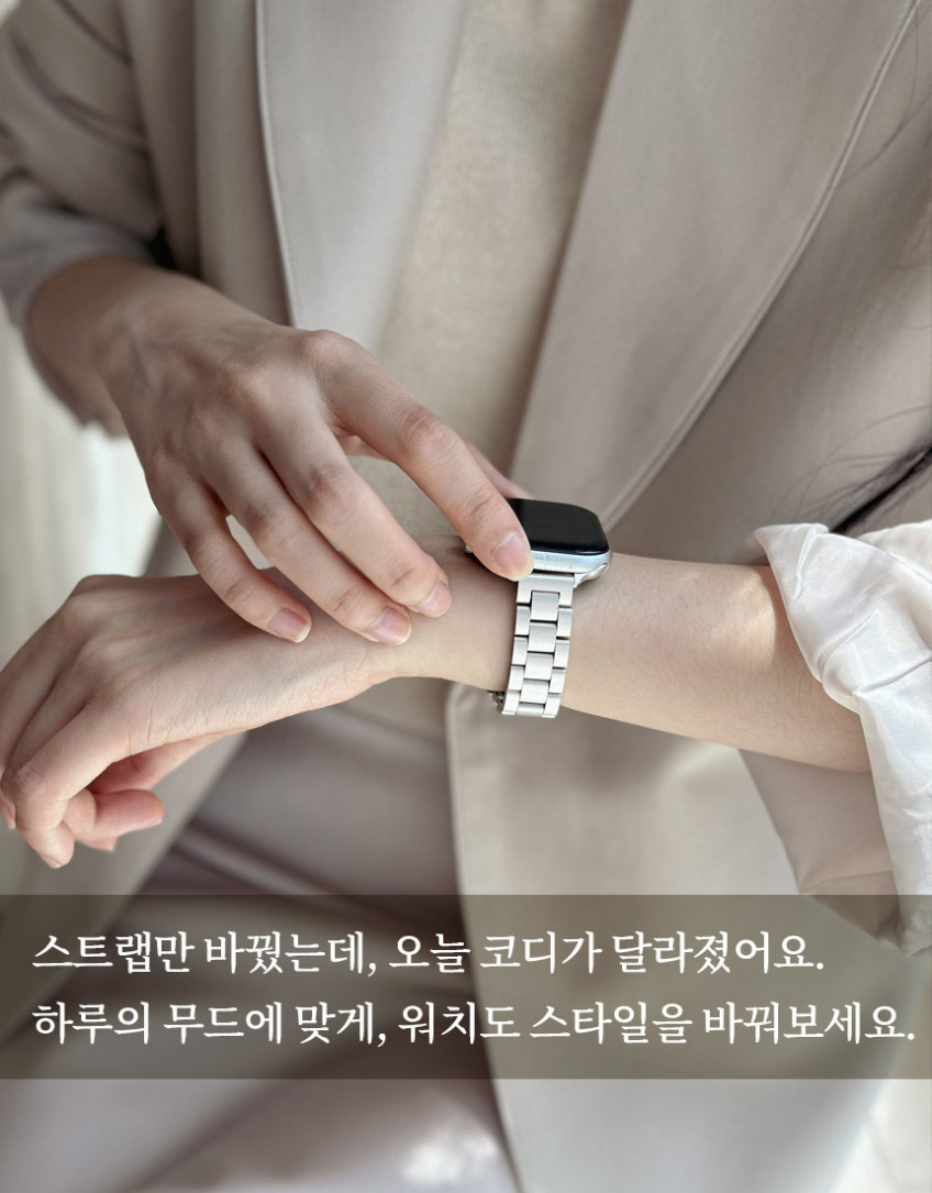 하이키키 애플워치 스트랩 메탈 SE 2 3 10 9 8 7 슬림 클래식 밴드 줄질 판매처 상세 정보 이미지 2