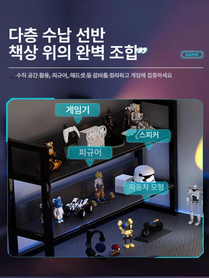 코너 컴퓨터 책상 게임 데스크 기억자 서재 코너책상 데스크탑 120x80cm 다크월넛 - 상세 이미지 2