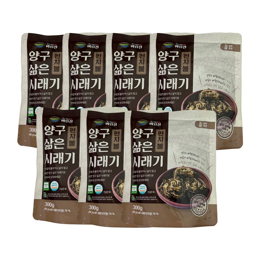 바람찬 양구 펀치볼 삶은 시래기 국산 무청 300g, 3개 - 상세 이미지 4
