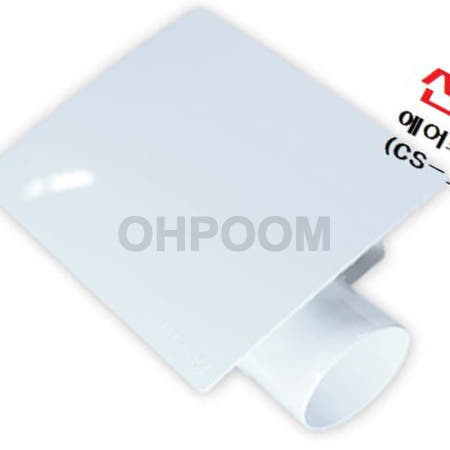 [일일오품] 저소음창문형환풍기 CS 10A 저소음 욕실용 환풍기 현장용