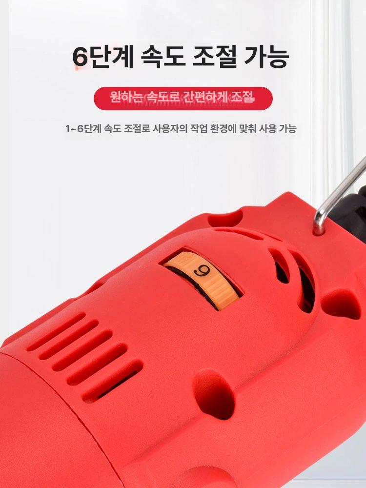 전동 줄눈 제거기 그라인더 가정용 화장실 홈파기 셀프 시공 업그레이드 전동 그라인더 디럭스패키지1 - 상세 이미지 5
