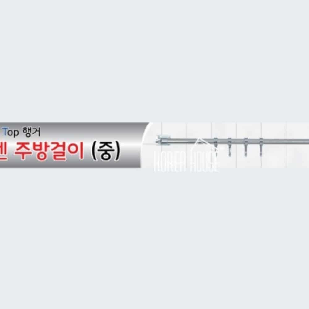 주방걸이 중형 컵걸이 주방국자걸이 - 상품 이미지