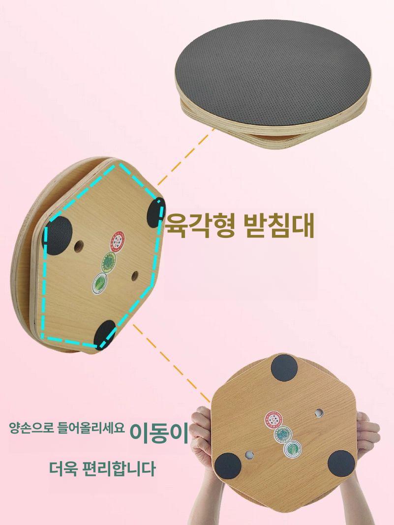 필라테스 플레이트 피트니스 리포머 로테이더 로테이션 원형 가정용 단일 원형 트레이 직경30cm - 상세 이미지 5