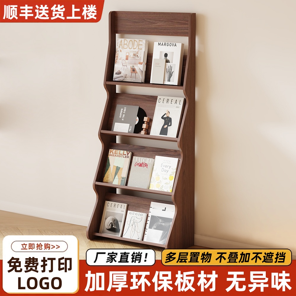 잡지 진열대 팜플렛 카탈로그 홍보물 꽂이 카다로그 가판대 책장 - 상세 이미지 2
