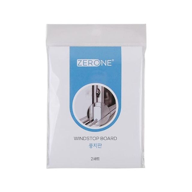 생활잡화 (풍지판 상하2세트)7981 - 상품 이미지