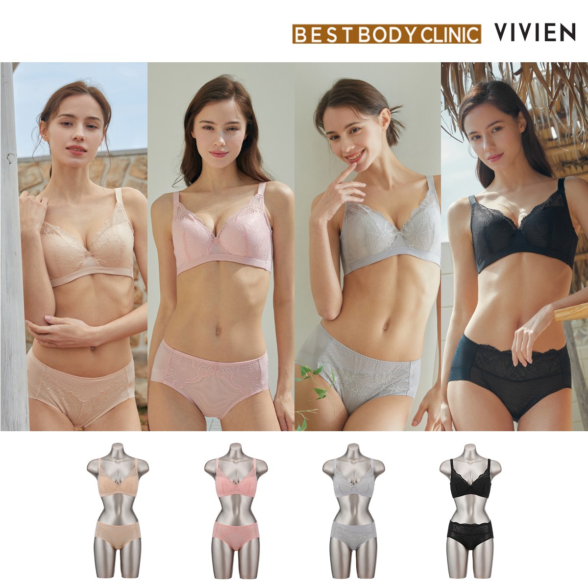 비비안 브라렛 노와이어 리프팅 보정 심리스 레이스 데일리 브라 패키지 - 상세 이미지 3