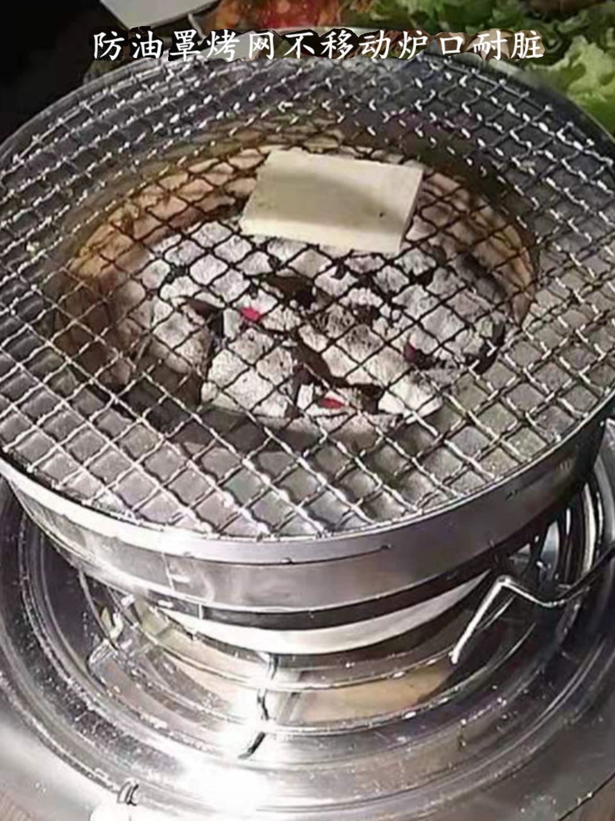 야끼니꾸화로 불멍 가정용 1인 일본바베큐 화로대 원형 그릴망 - 상세 이미지 3