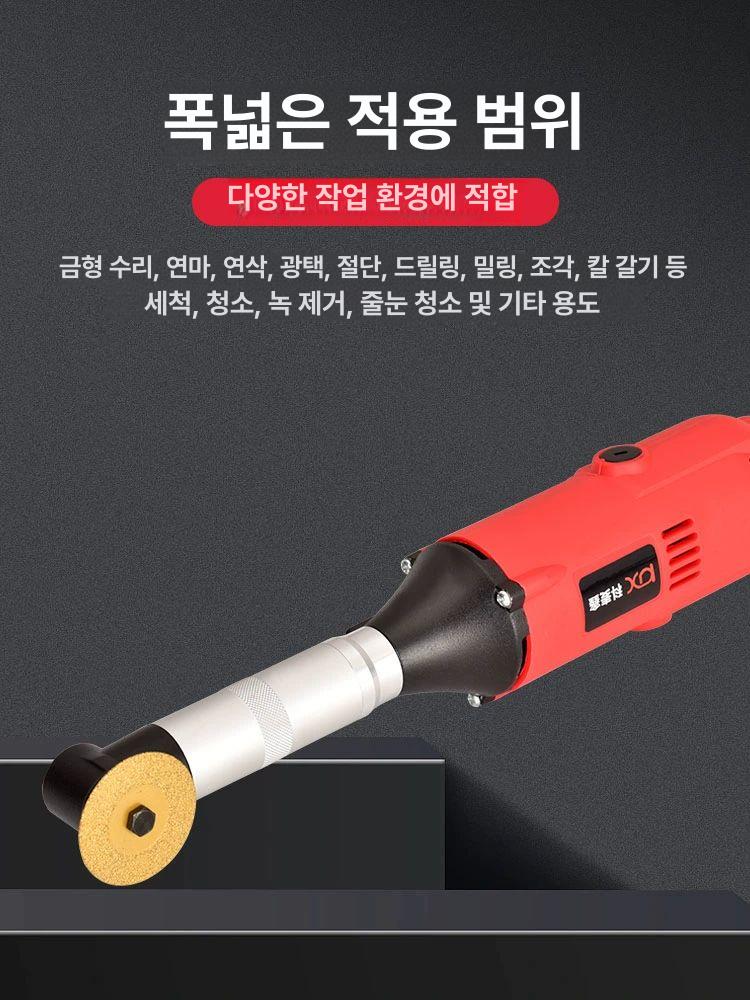 전동 줄눈 제거기 그라인더 가정용 화장실 홈파기 셀프 시공 업그레이드 전동 그라인더 디럭스패키지1 - 상세 이미지 3