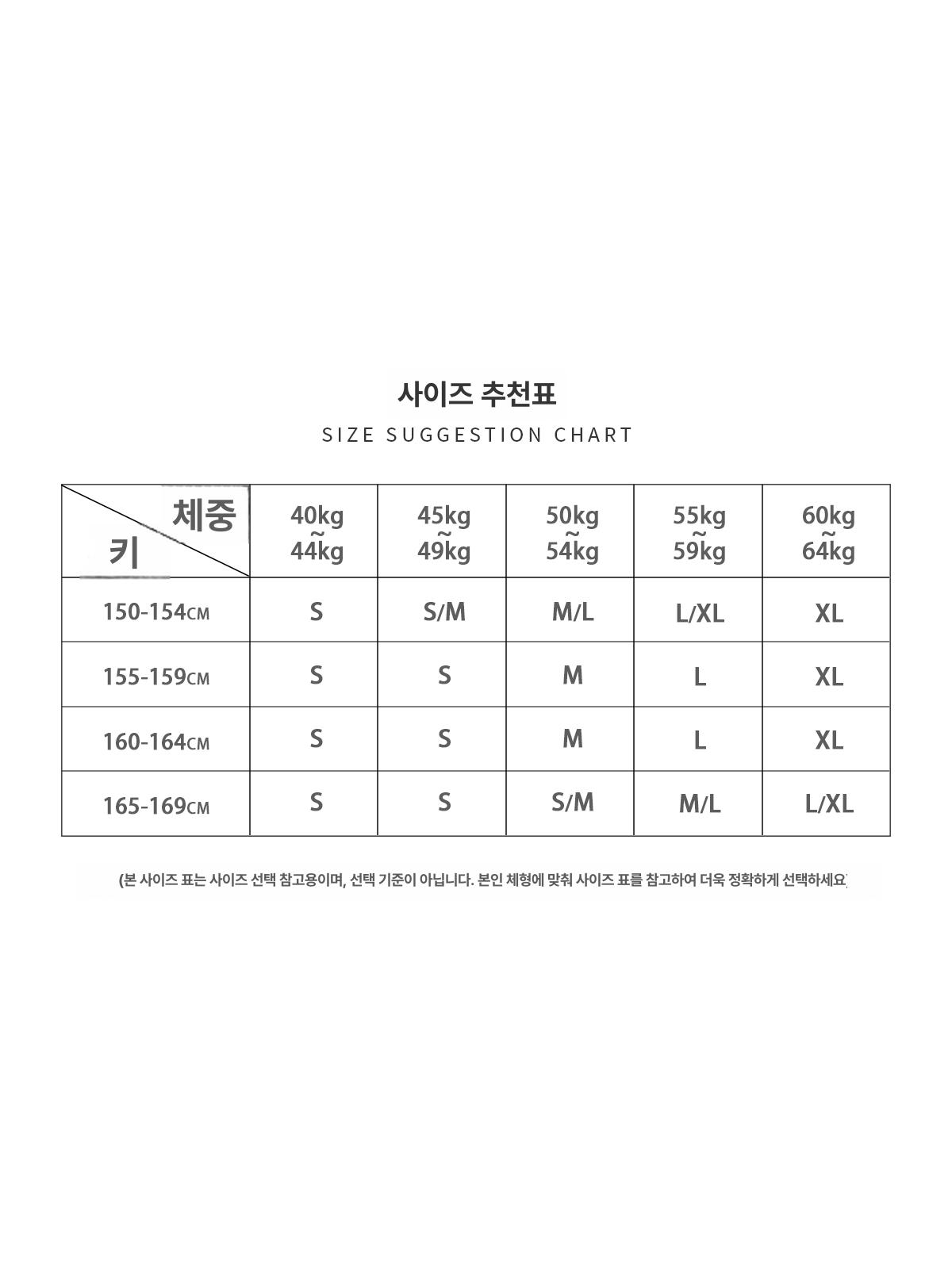 겨울 트위드 치마 자켓 투피스 세트 결혼식 하객룩 세트 S - 상세 이미지 4