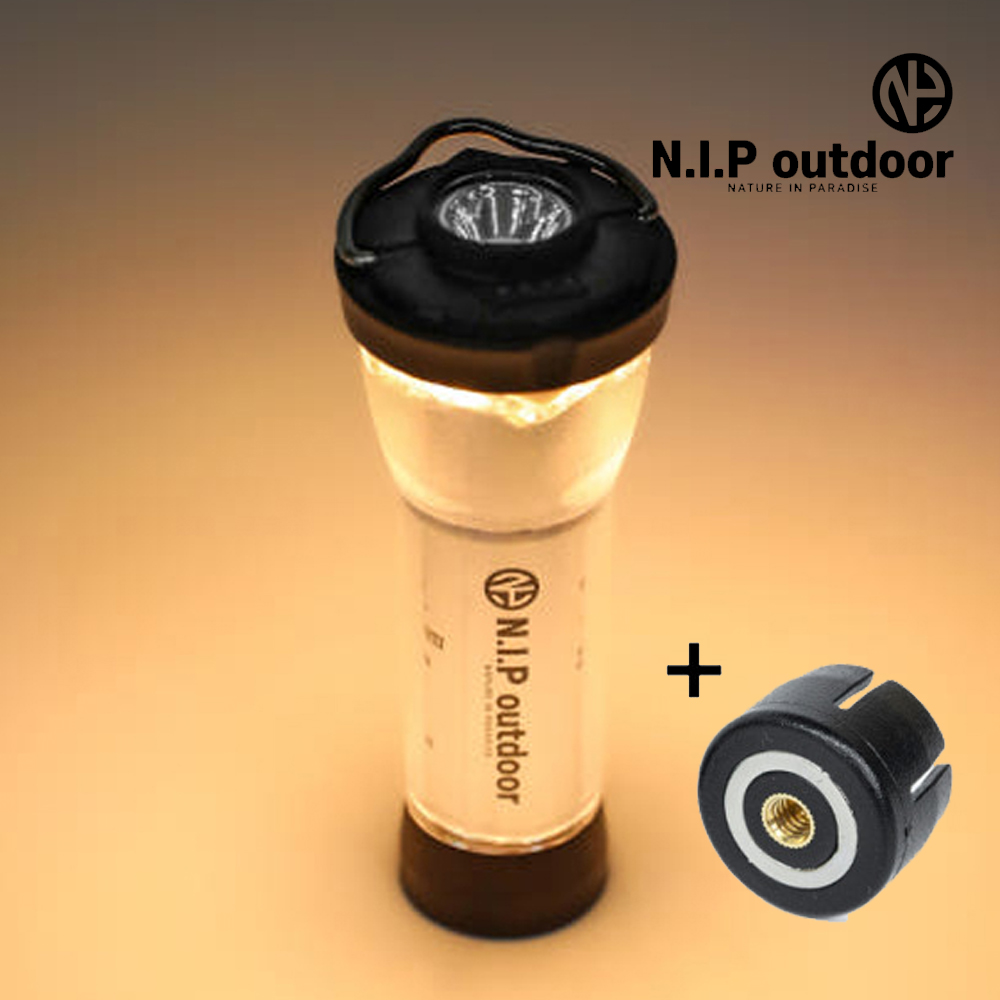 N.I.P 랜턴 플래쉬라이트 캠핑조명 엔제로 LED작업등 실버