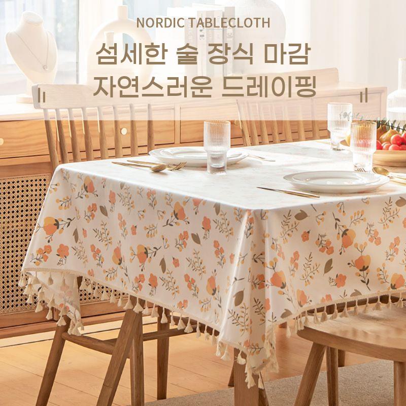 예쁜 테이블매트 식탁매트 방수 깔개 식탁보 유리대용 패드 덮개 - 상세 이미지 4