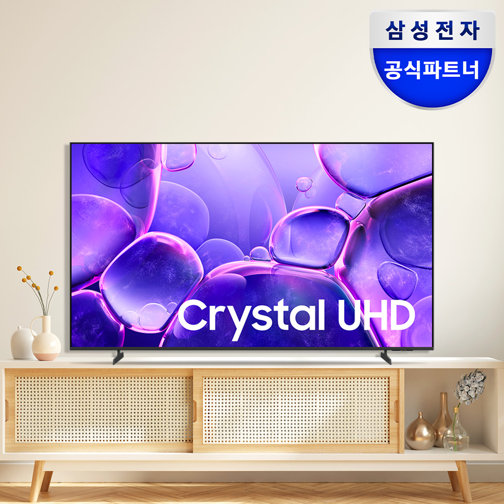 삼성 25년형 최신상 4K UHD 214cm(85인치) 스탠드 벽걸이 티비 제품 이미지
