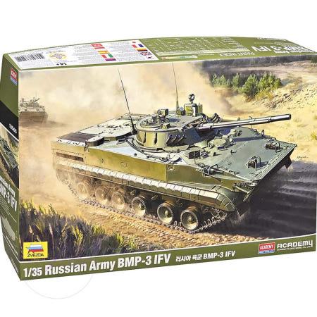 [아카데미과학]지아오 러시아육군 BMP 3 IFV 키덜트 탱크프라