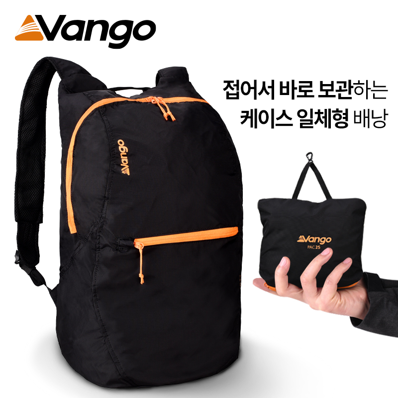 반고 팩 25L 휴대용 초경량 백패킹 배낭 블랙 - 상세 이미지 3