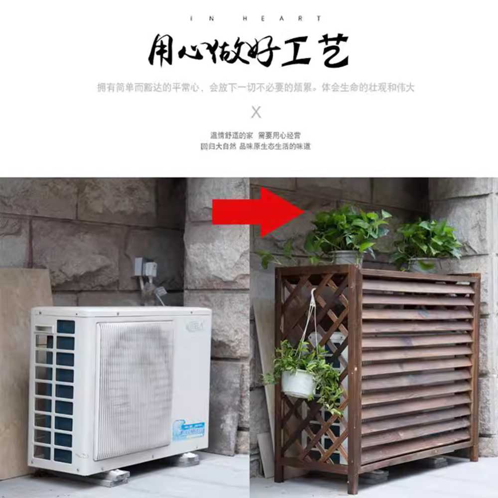 원목 에어컨 실외기 커버 울타리 야외 차광막 가림막 30x72x81cm - 상세 이미지 3
