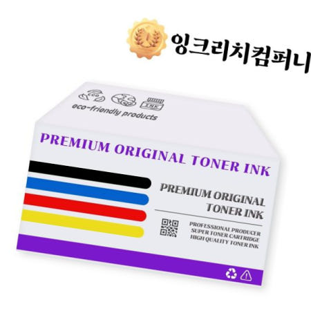 MF4550D 캐논 FAX 재생토너 CRG 328 검정% L150