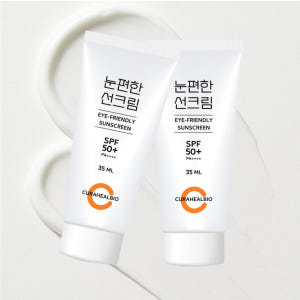 백탁현상제로 눈편한 선크림 SPF50+ 수분 썬크림 35ml, 2개 솔직 후기 | 피부 타입별 분석 - 상품 이미지 1