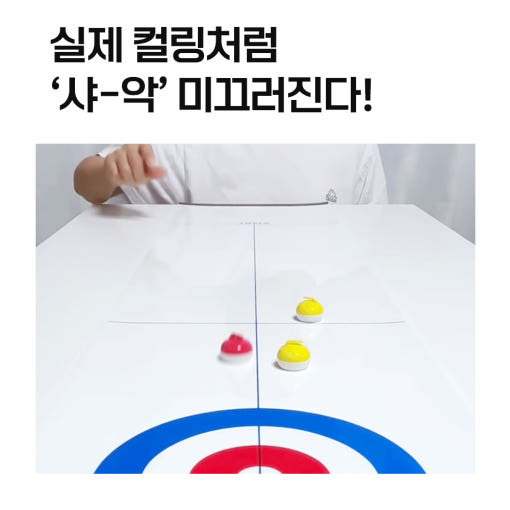 thumbnail-7