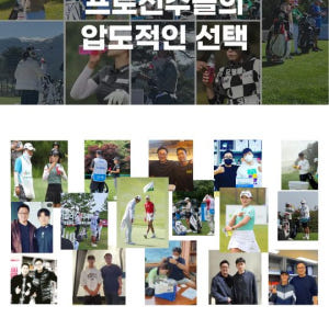 [엔루틴] 하이퍼에너지 아미노산 BCAA 아르기닌 글루타민  헬스·골프·... 맛있게 먹은 솔직 후기 - 상품 이미지 2