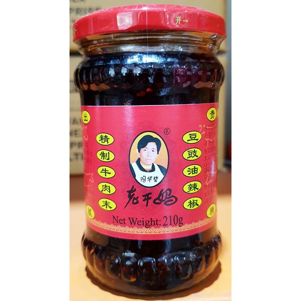 우육장(210g) 양념소스 마라양념장 중식양념장 고추장 - 상품 이미지