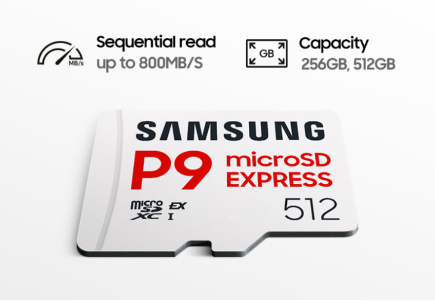 삼성전자 마이크로SD 익스프레스 카드 P9 Express 512GB 판매처 상세 정보 이미지 2