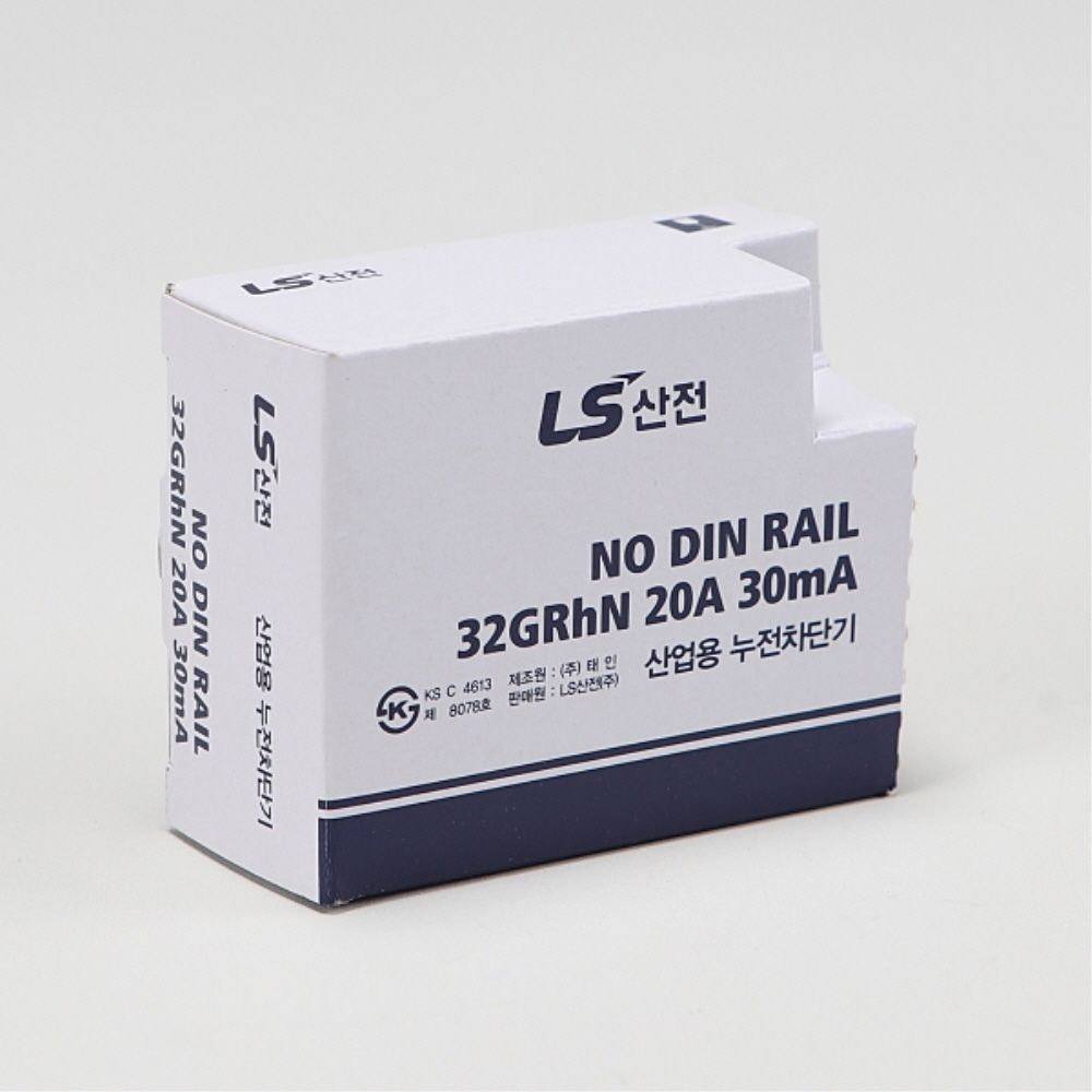 LS 산업용 누전차단기 32GRhn 2P 20A 1.5kA(소) LS일렉트릭 이미지 6