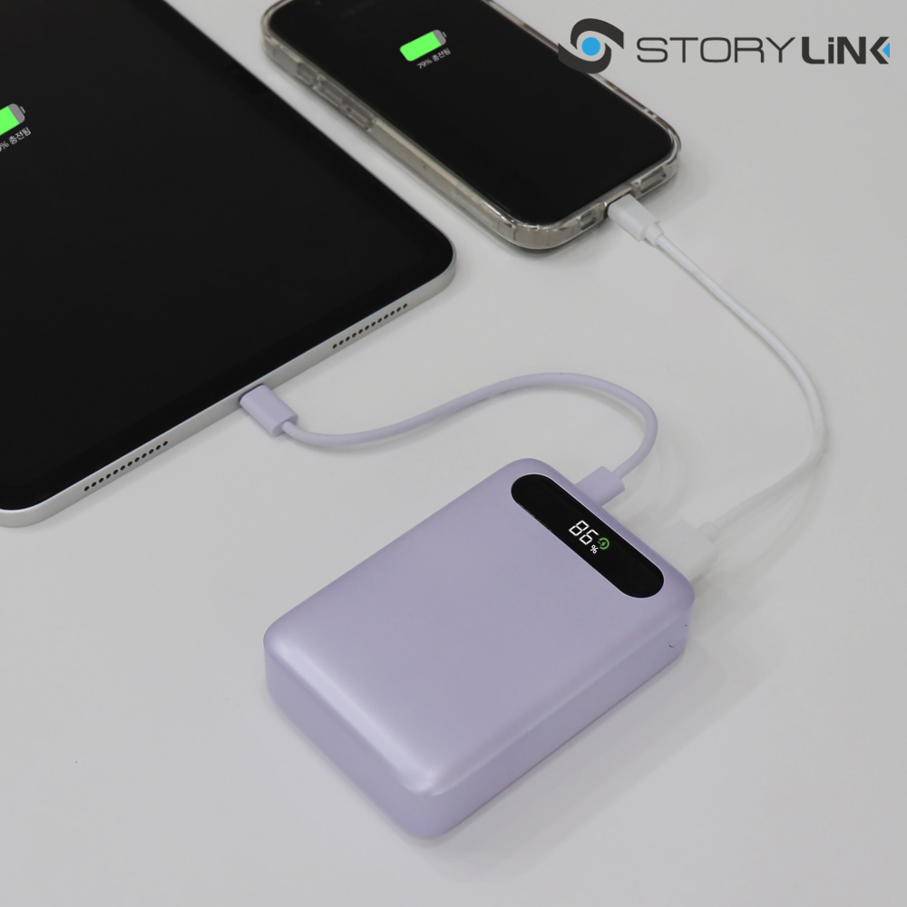 미니보조배터리 20000mAh 가벼운보조배터리 여행용보조배터리 3C보조배터리