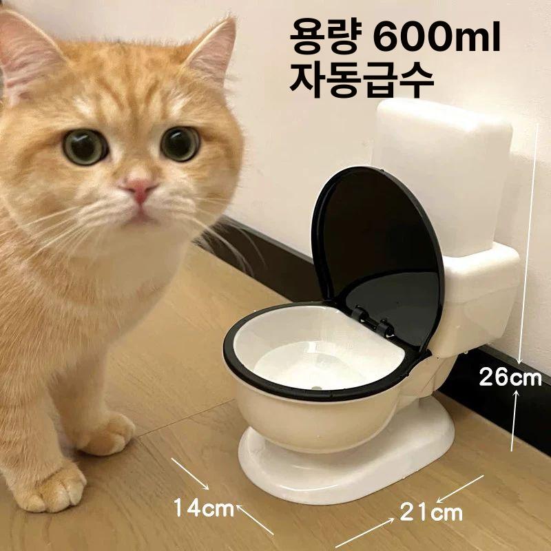 고양이 강아지 대형 자동급수기 무전원 음수대 세정형 물그릇 변기 그릇+600ml 물병 고양이 소형견 - 상품 이미지