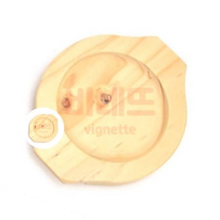 기전상사OEM 원형 철판용 목판받침 단품 4호 막창불판 스테이크판 미니철판 스테이크그릇